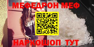 apvp Волжский