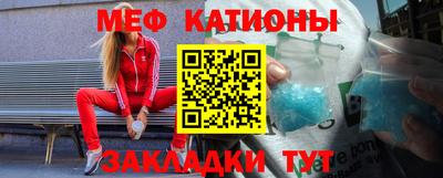 герыч Волжск