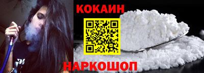 apvp Волжский