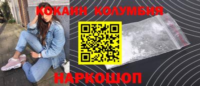 apvp Волжский