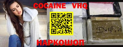 apvp Волжский