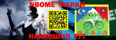 ПСИЛОЦИБИНОВЫЕ ГРИБЫ Волгодонск