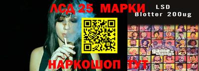 apvp Волжский