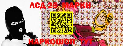 apvp Волжский