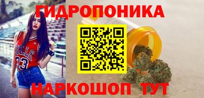 герыч Волжск