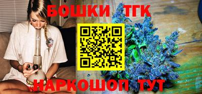 герыч Волжск