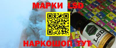 герыч Волжск