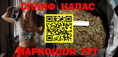 герыч Волжск