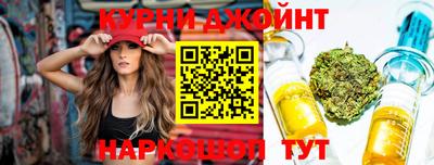 герыч Волжск