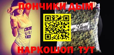 ПСИЛОЦИБИНОВЫЕ ГРИБЫ Волгодонск