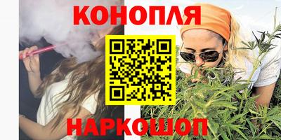 герыч Волжск