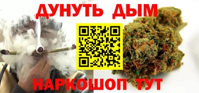 ПСИЛОЦИБИНОВЫЕ ГРИБЫ Волгодонск