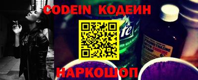 apvp Волжский