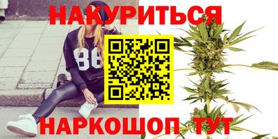 apvp Волжский