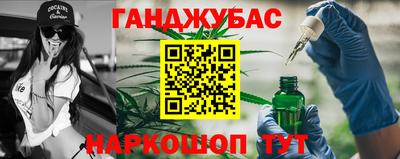 apvp Волжский