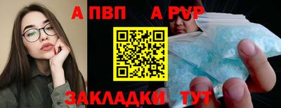 ПСИЛОЦИБИНОВЫЕ ГРИБЫ Волгодонск