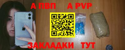 ПСИЛОЦИБИНОВЫЕ ГРИБЫ Волгодонск