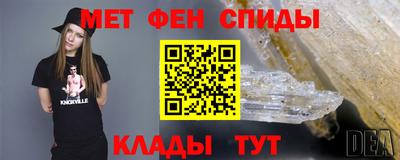 apvp Волжский