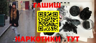 apvp Волжский