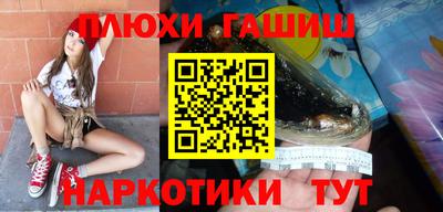 apvp Волжский