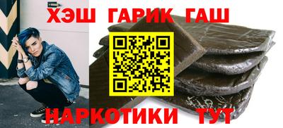 apvp Волжский