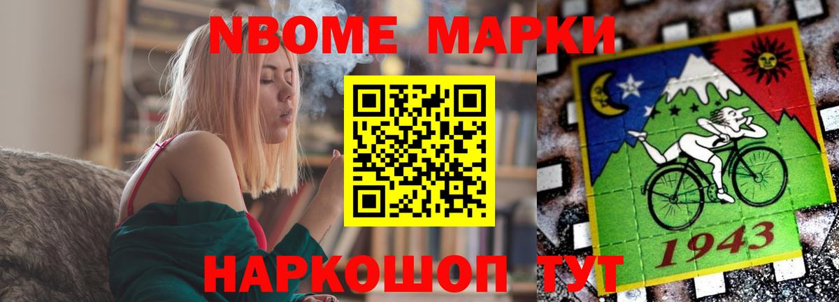 Белебей  ЛСД экстази ecstasy  KRAKEN зеркало  ЛСД экстази ecstasy  Вход с VPN 